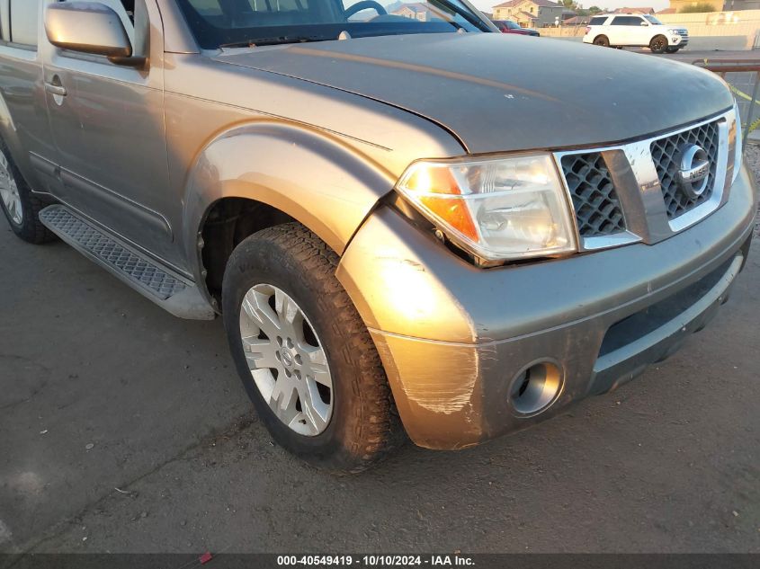 2005 Nissan Pathfinder Le VIN: 5N1AR18U65C786069 Lot: 40549419