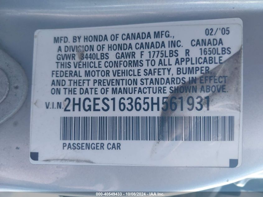 2HGES16365H561931 2005 Honda Civic Vp