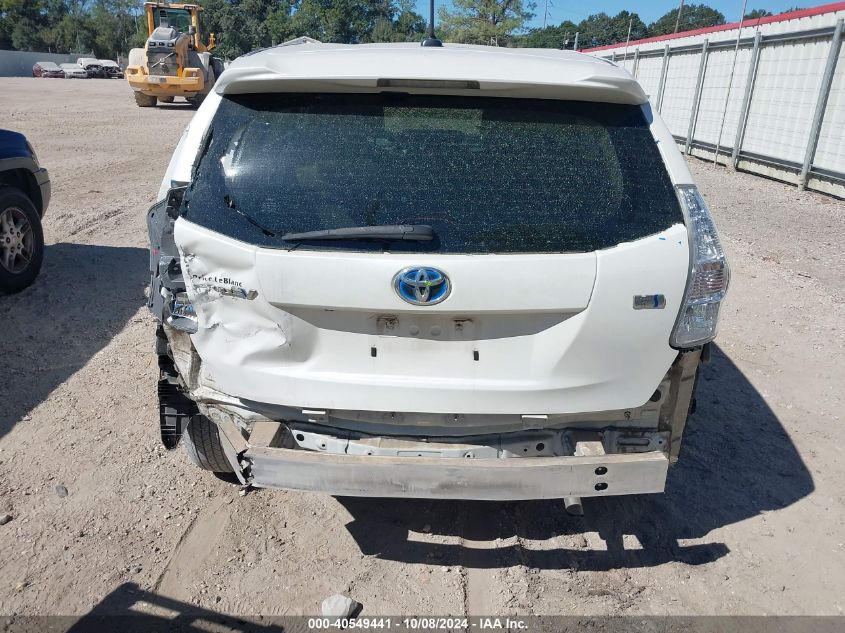 JTDZN3EU6C3124234 2012 Toyota Prius V Three