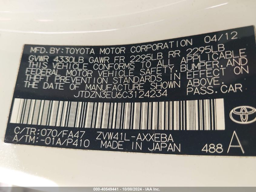 JTDZN3EU6C3124234 2012 Toyota Prius V Three