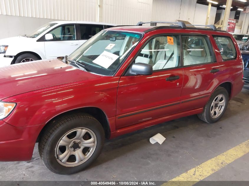 2006 Subaru Forester 2.5X VIN: JF1SG63666H722225 Lot: 40549456