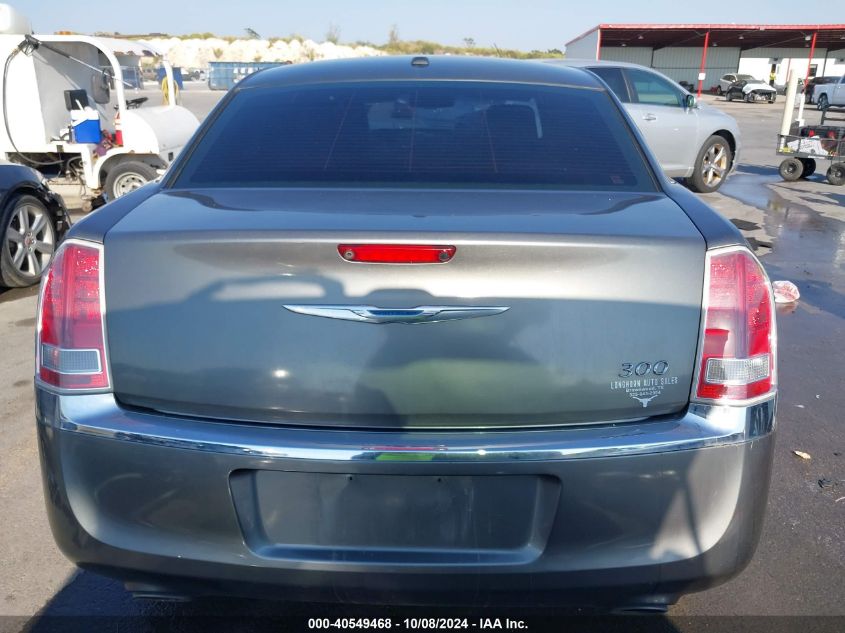 2C3CCACG4CH308022 2012 Chrysler 300 Limited