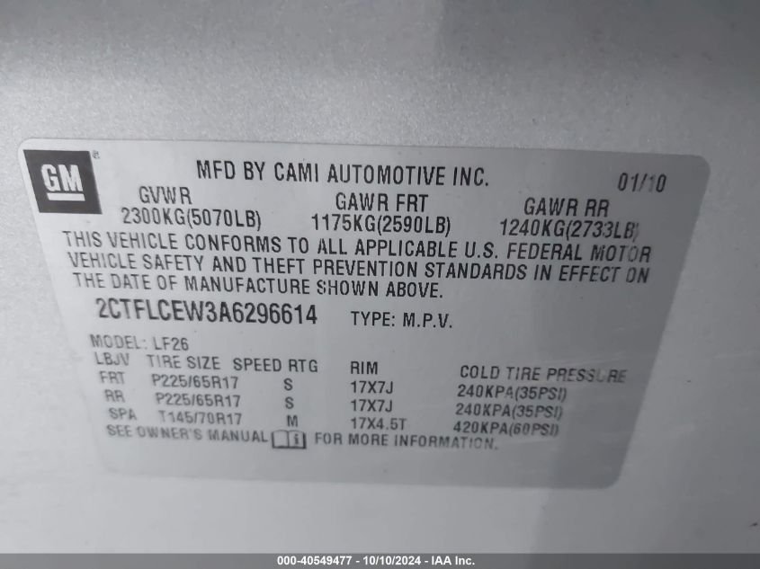 2CTFLCEW3A6296614 2010 GMC Terrain Sle-1