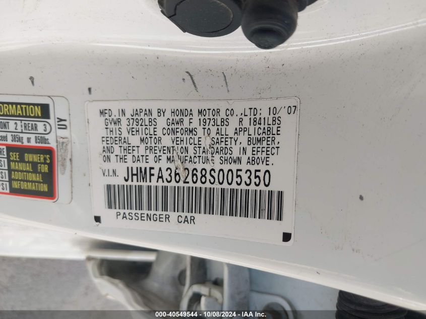 JHMFA36268S005350 2008 Honda Civic Hybrid