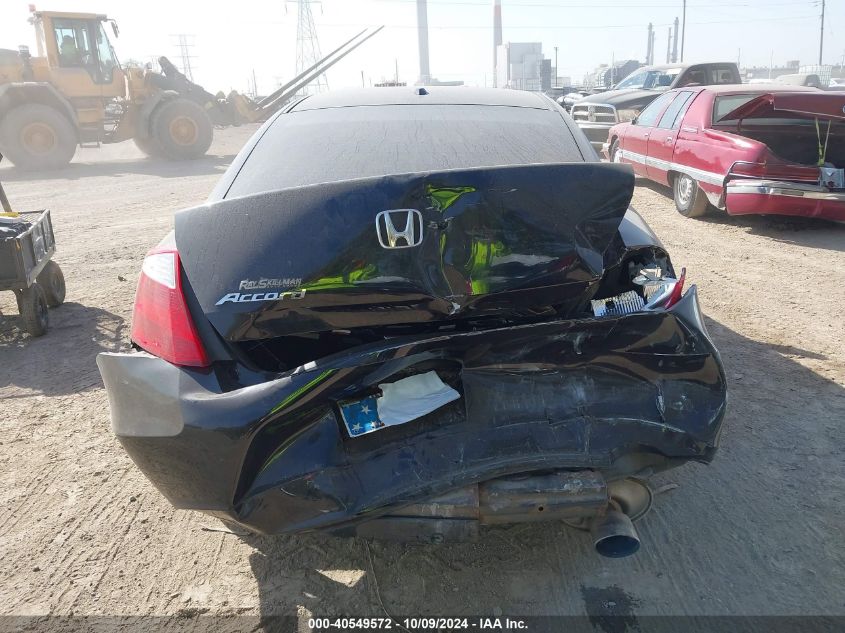 1HGCS12899A016559 2009 Honda Accord Exl