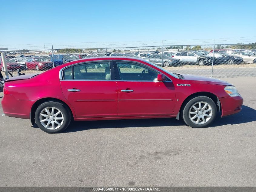 2008 Buick Lucerne Cxl VIN: 1G4HD57228U144905 Lot: 40549571