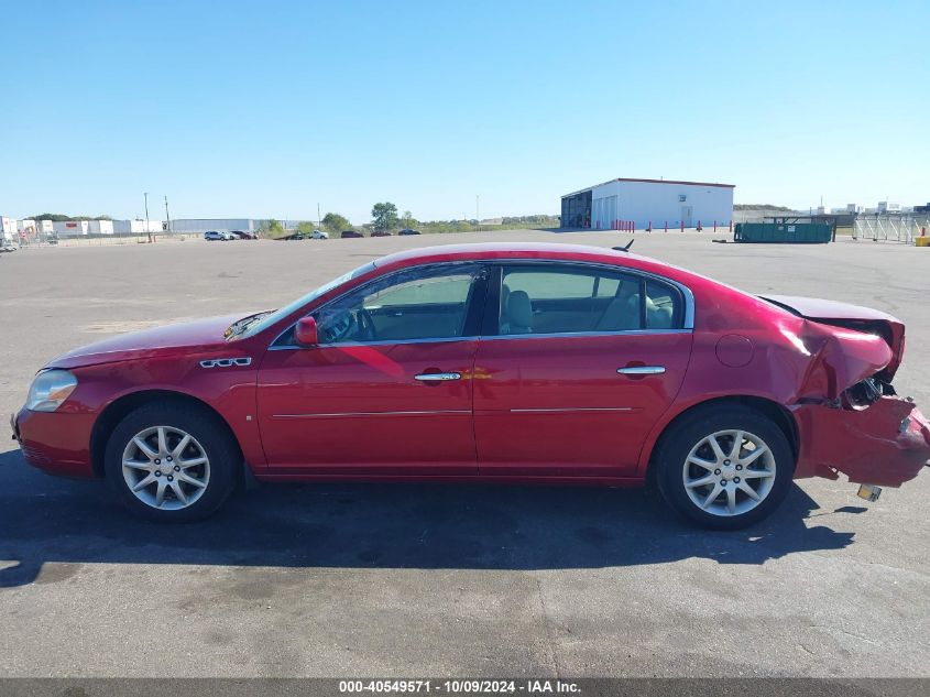 2008 Buick Lucerne Cxl VIN: 1G4HD57228U144905 Lot: 40549571