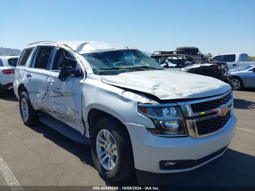 2019 Chevrolet Tahoe K1500 Lt VIN: 1GNSKBKC3KR292285 Lot: 40549588