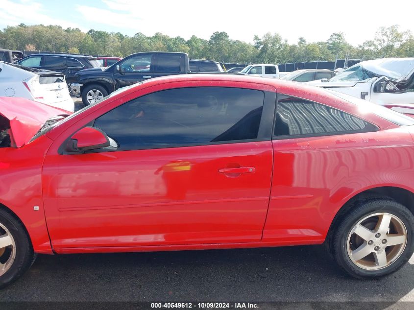 2006 Chevrolet Cobalt Lt VIN: 1G1AL15F967862446 Lot: 40549612