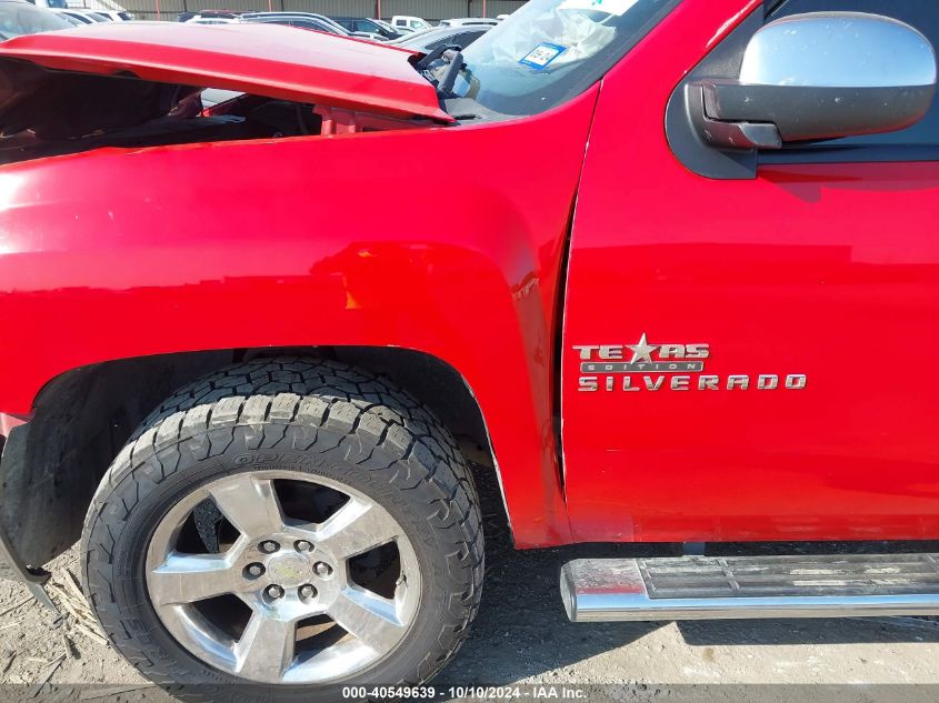 2012 Chevrolet Silverado 1500 Lt VIN: 3GCPCSE06CG302029 Lot: 40549639