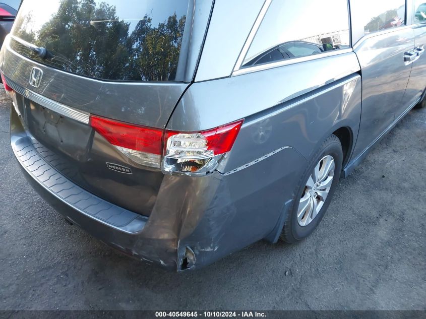 5FNRL5H43EB080308 2014 Honda Odyssey Ex