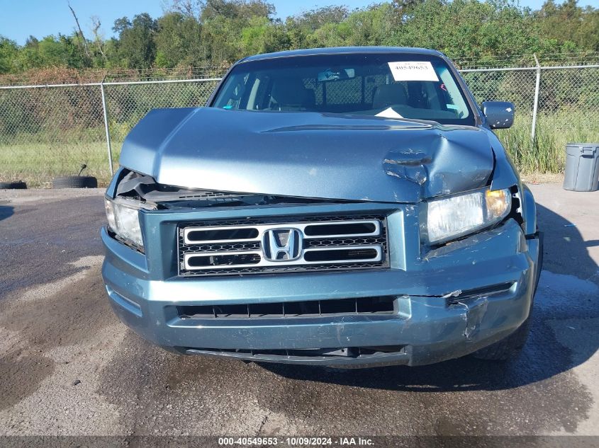 2008 Honda Ridgeline Rtl VIN: 2HJYK16518H515503 Lot: 40549653