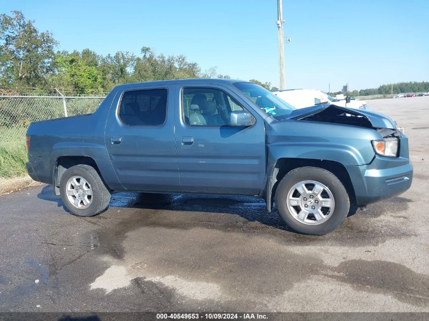 2008 Honda Ridgeline Rtl VIN: 2HJYK16518H515503 Lot: 40549653