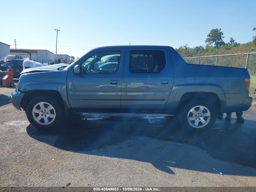 2008 Honda Ridgeline Rtl VIN: 2HJYK16518H515503 Lot: 40549653