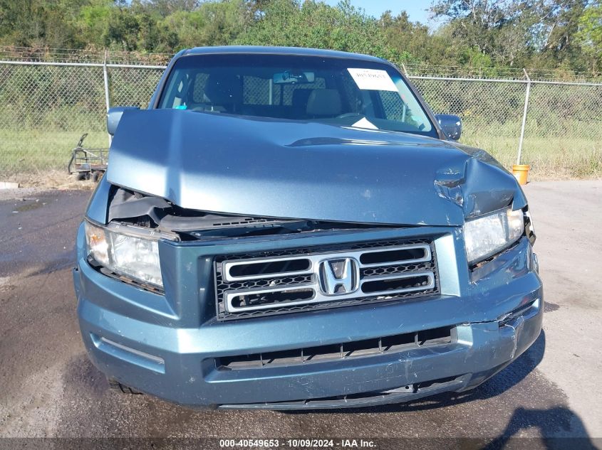 2008 Honda Ridgeline Rtl VIN: 2HJYK16518H515503 Lot: 40549653