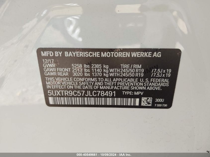 2018 BMW X3 xDrivem40I VIN: 5UXTR9C57JLC78491 Lot: 40549661