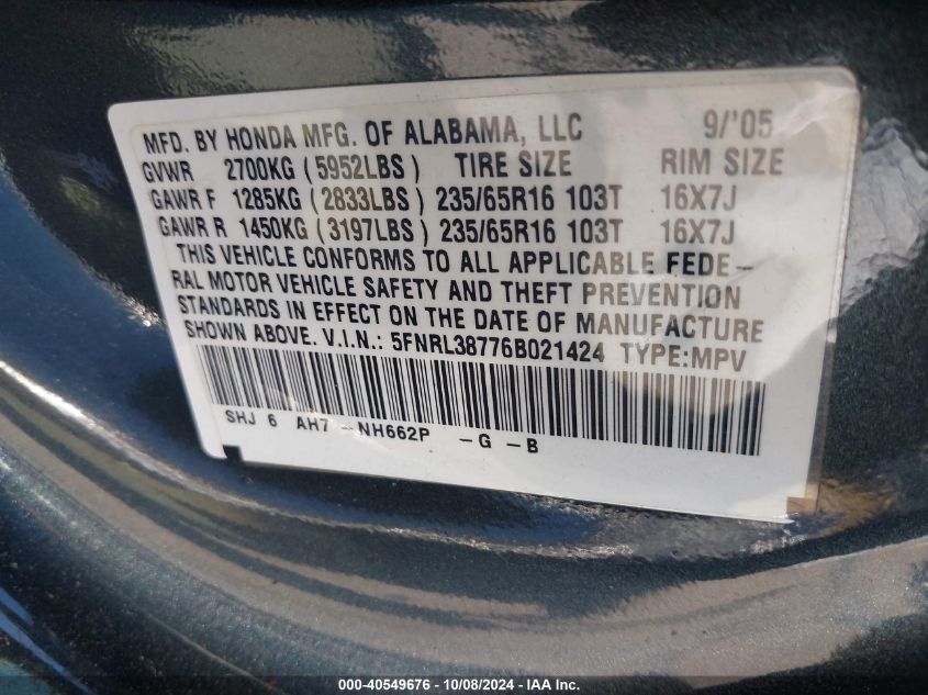 2006 Honda Odyssey Ex-L VIN: 5FNRL38776B021424 Lot: 40549676