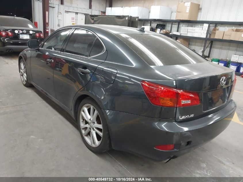 2007 Lexus Is 250 VIN: JTHBK262075050755 Lot: 40549732