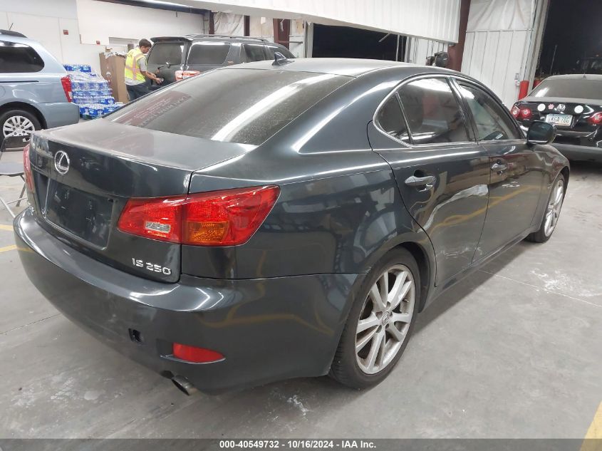 2007 Lexus Is 250 VIN: JTHBK262075050755 Lot: 40549732