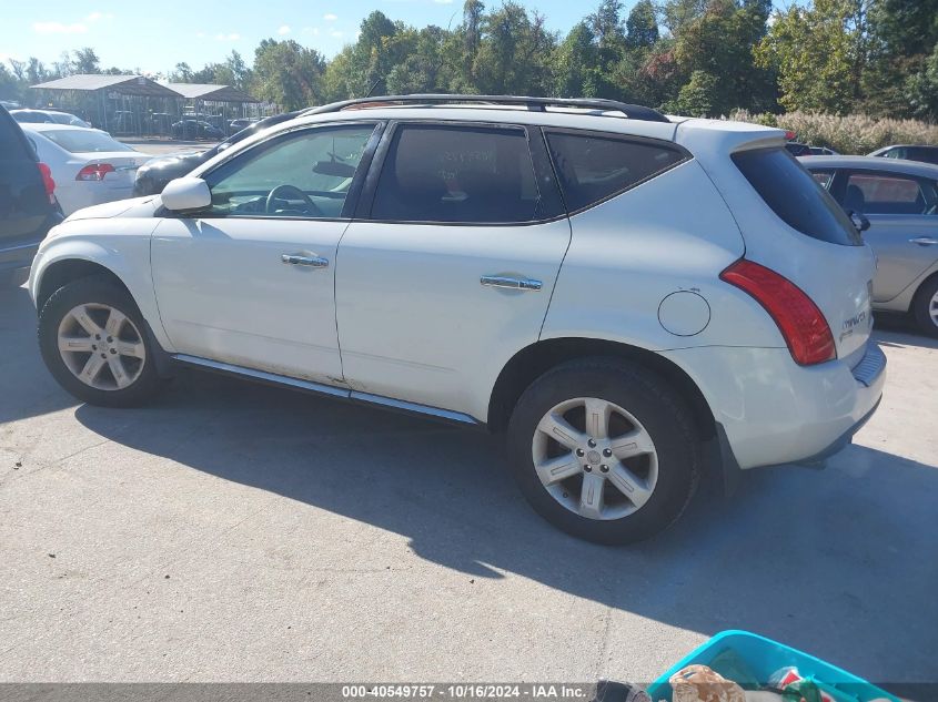 2006 Nissan Murano Sl VIN: JN8AZ08W26W515157 Lot: 40549757