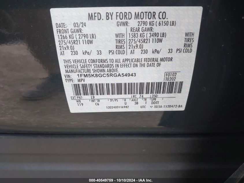 2024 Ford Explorer St VIN: 1FM5K8GC5RGA54943 Lot: 40549759