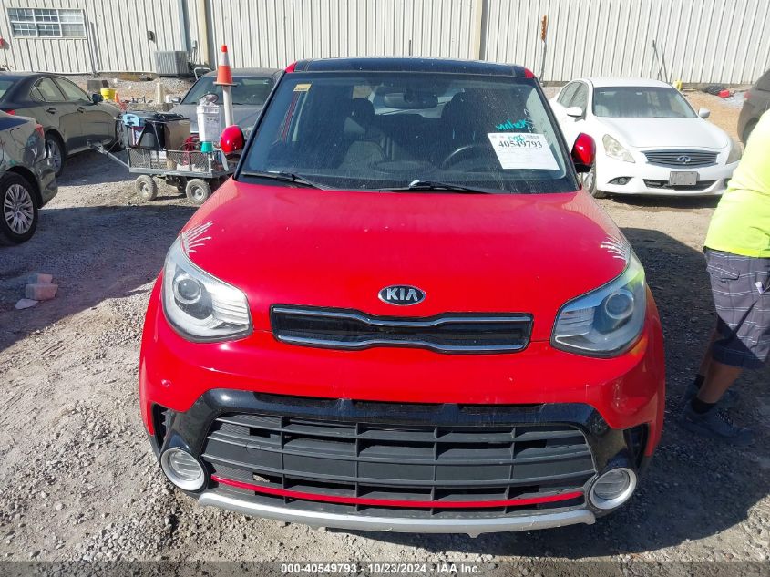 2018 Kia Soul ! VIN: KNDJX3AAXJ7548363 Lot: 40549793