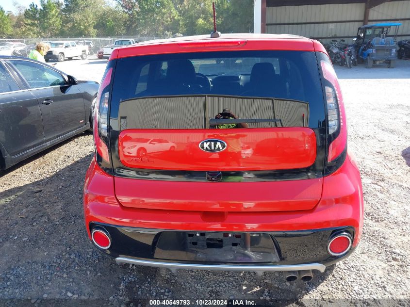 2018 Kia Soul ! VIN: KNDJX3AAXJ7548363 Lot: 40549793