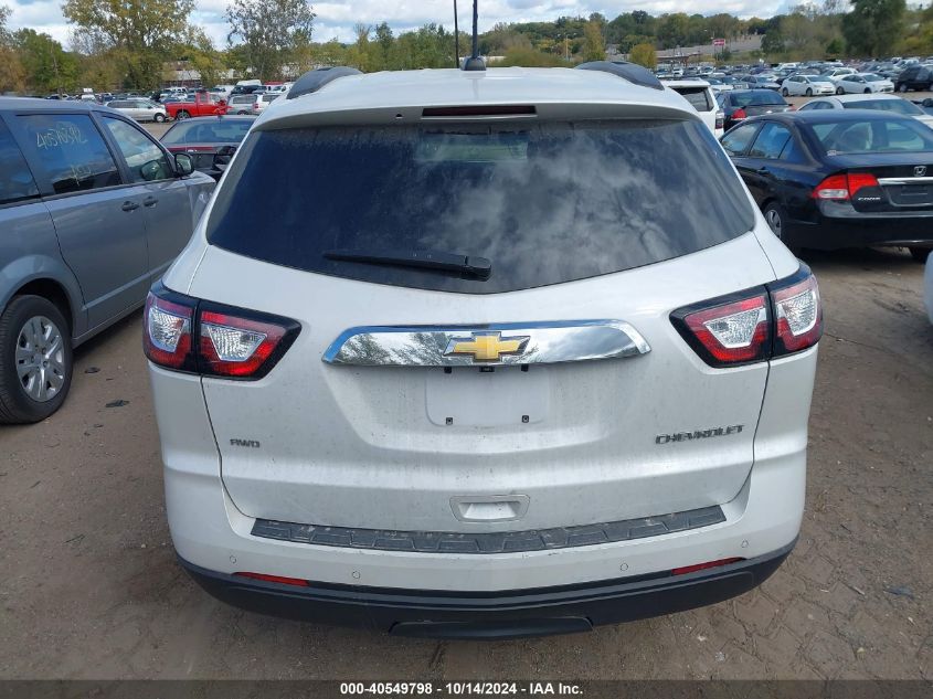 2016 Chevrolet Traverse 2Lt VIN: 1GNKVHKD0GJ217097 Lot: 40549798