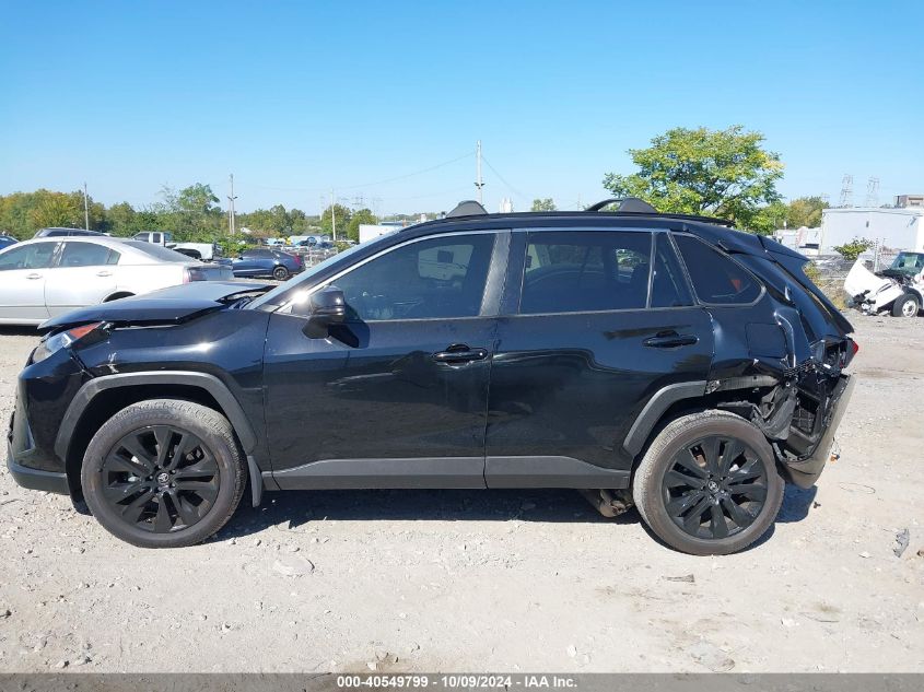 2021 Toyota Rav4 Xle Premium VIN: 2T3A1RFV8MC187189 Lot: 40549799