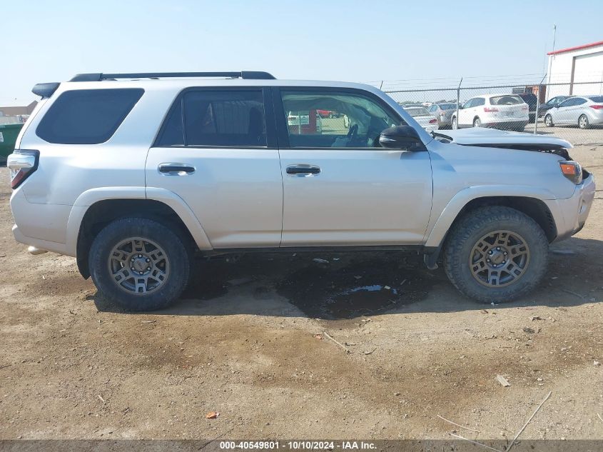 2020 Toyota 4Runner Venture Special Edition VIN: JTEBU5JR9L5809040 Lot: 40549801