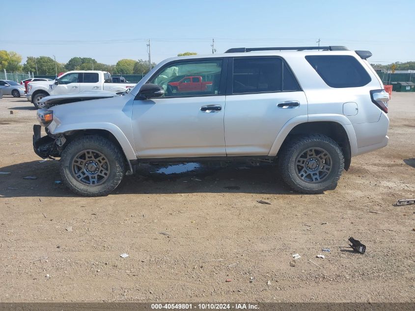 2020 Toyota 4Runner Venture Special Edition VIN: JTEBU5JR9L5809040 Lot: 40549801