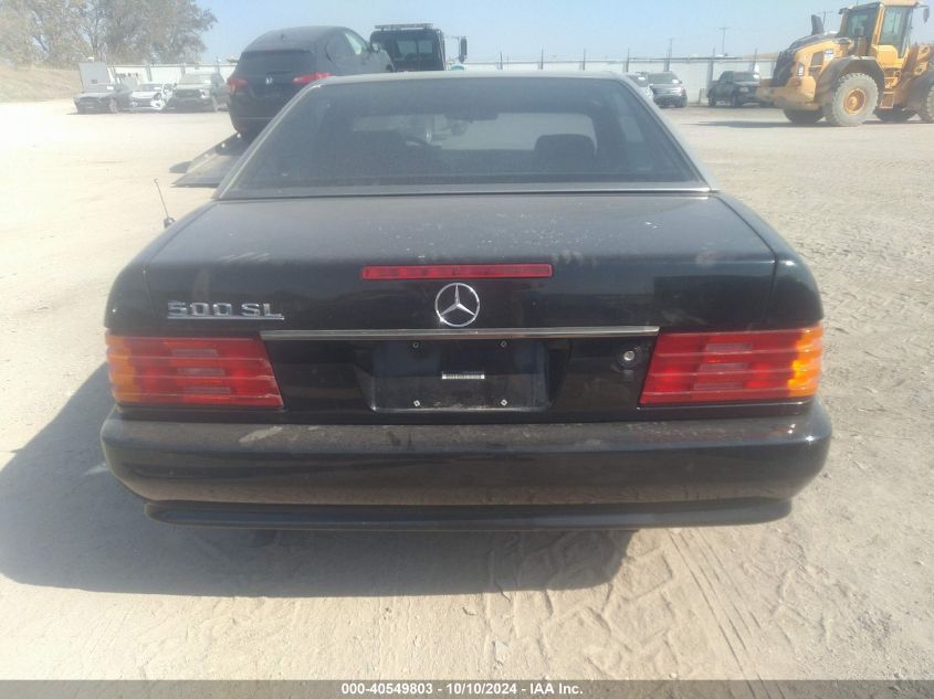 WDBFA66E3MF020290 1991 Mercedes-Benz 500 Sl