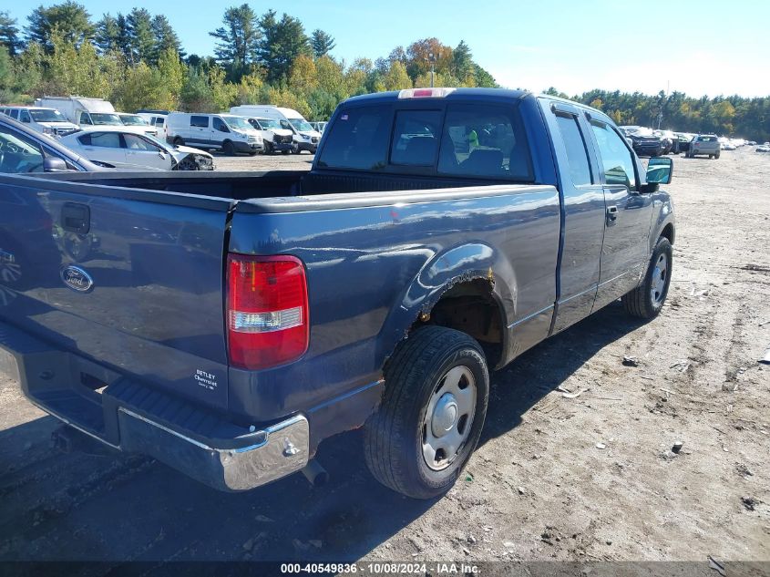 1FTRX12WX5NA73400 2005 Ford F-150 Stx/Xl/Xlt