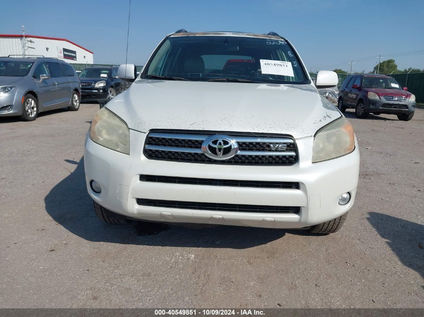 JTMBK31V585064631 2008 Toyota Rav4 Limited V6