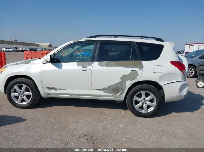 JTMBK31V585064631 2008 Toyota Rav4 Limited V6