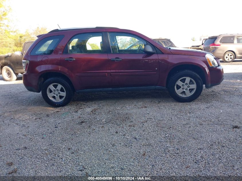 2CNDL23F796228288 2009 Chevrolet Equinox Ls