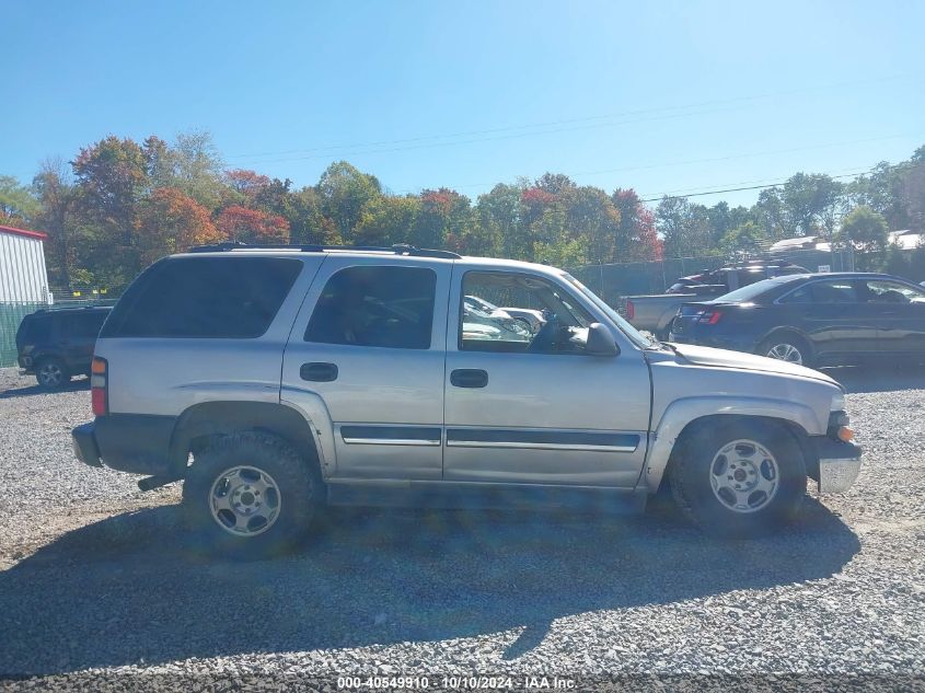 2005 Chevrolet Tahoe Ls VIN: 1GNEK13T85R227605 Lot: 40549910