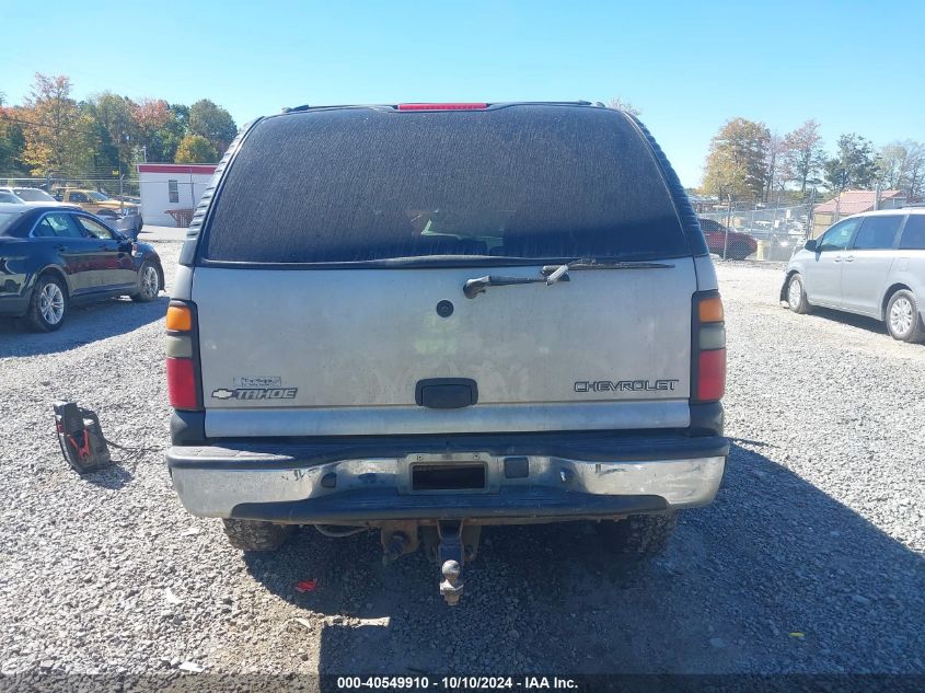 2005 Chevrolet Tahoe Ls VIN: 1GNEK13T85R227605 Lot: 40549910