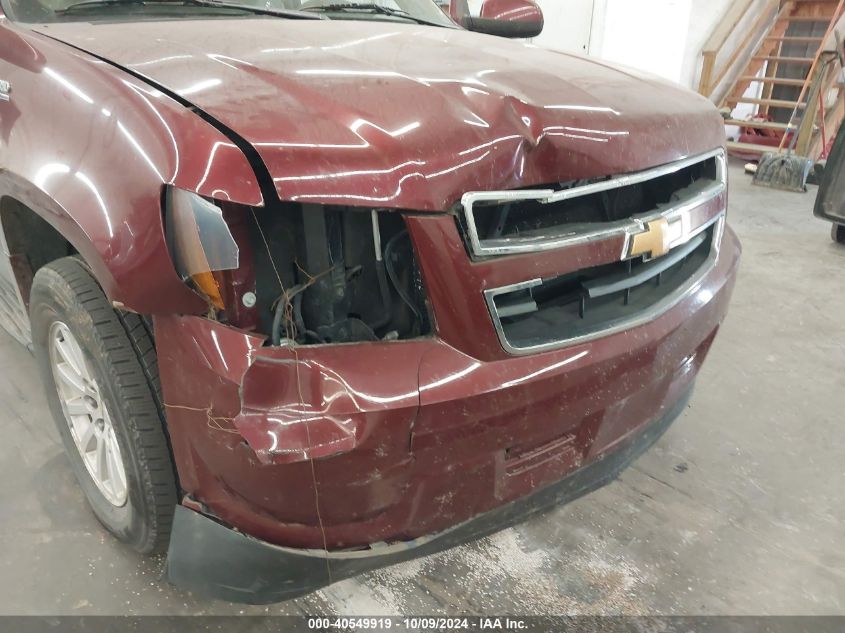 1GNFK13539R102586 2009 Chevrolet Tahoe Hybrid Hybrid