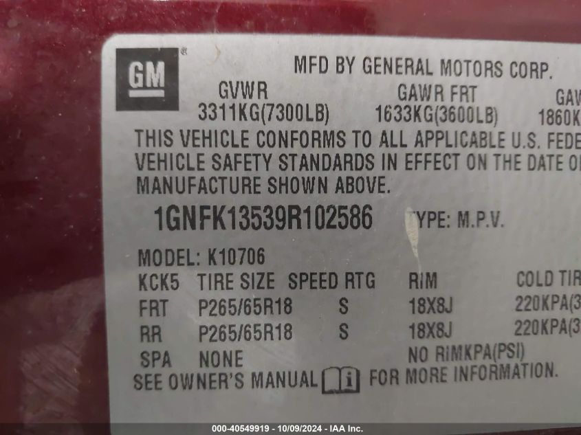 1GNFK13539R102586 2009 Chevrolet Tahoe Hybrid Hybrid