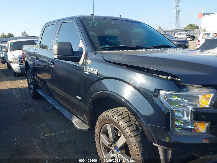 2017 Ford F-150 Supercrew VIN: 1FTEW1EP2HFA51167 Lot: 40550011