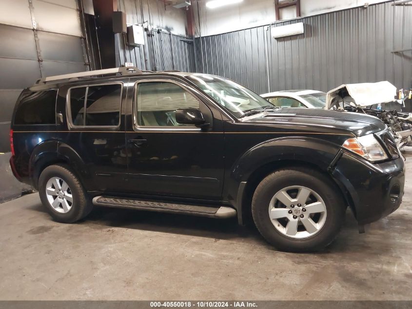 2008 Nissan Pathfinder Se VIN: 5N1AR18U38C652026 Lot: 40550018