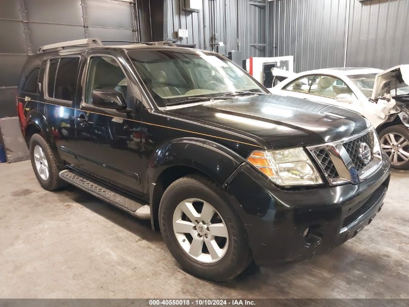 2008 Nissan Pathfinder Se VIN: 5N1AR18U38C652026 Lot: 40550018