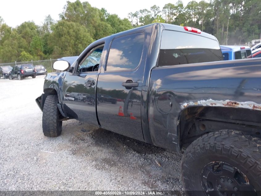 2012 Chevrolet Silverado 1500 Lt VIN: 3GCPKSE71CG270106 Lot: 40550028