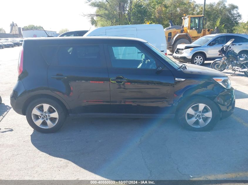 KNDJN2A21J7581339 2018 Kia Soul