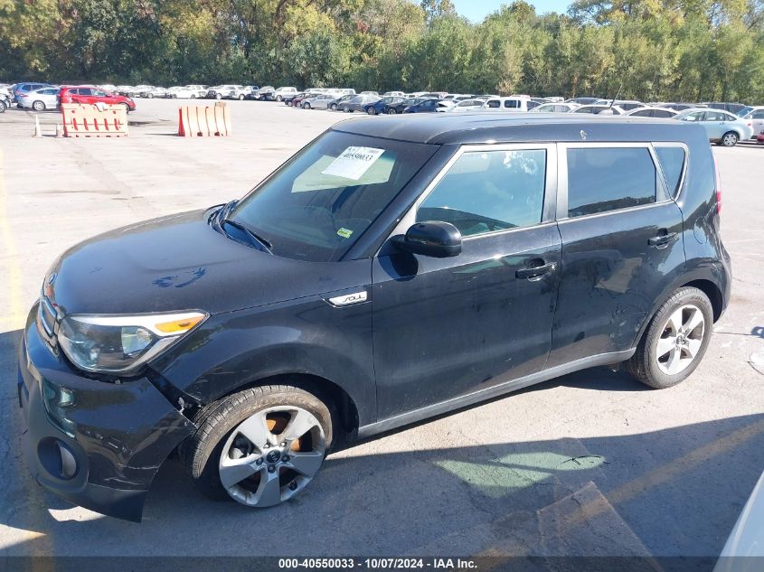 KNDJN2A21J7581339 2018 Kia Soul