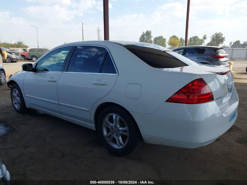 1HGCM56376A002672 2006 Honda Accord Se