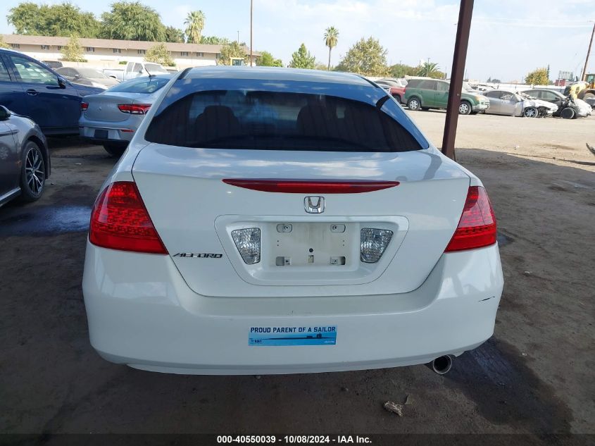 1HGCM56376A002672 2006 Honda Accord Se