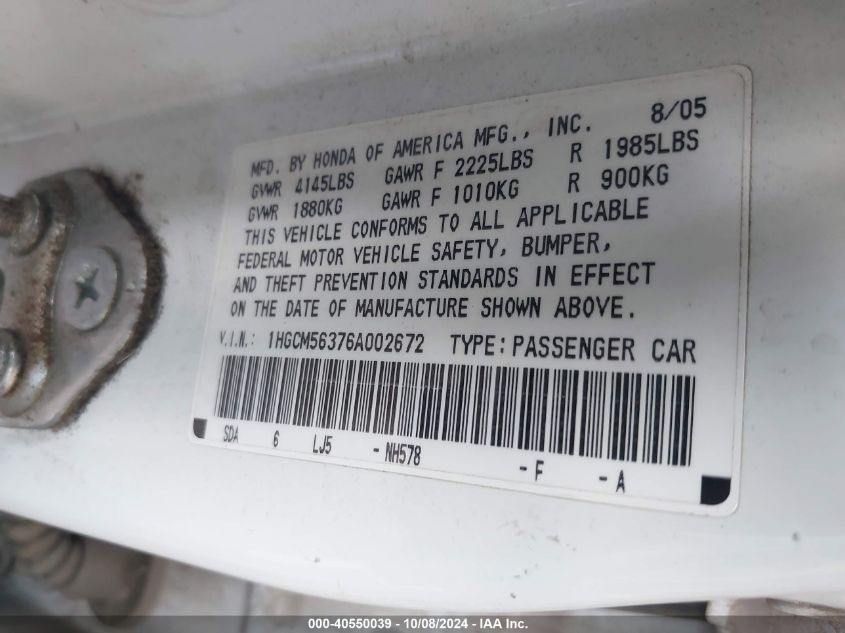 1HGCM56376A002672 2006 Honda Accord Se