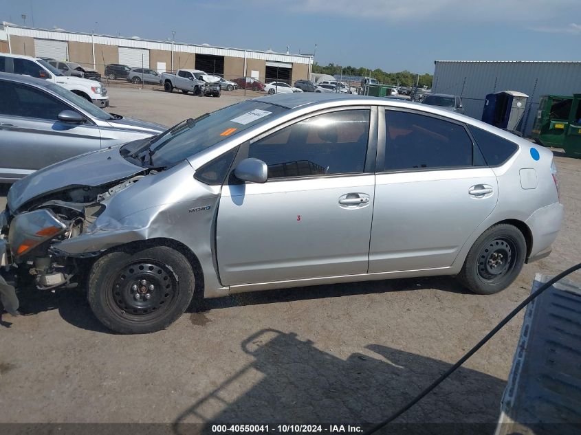 JTDKB20U093526142 2009 Toyota Prius